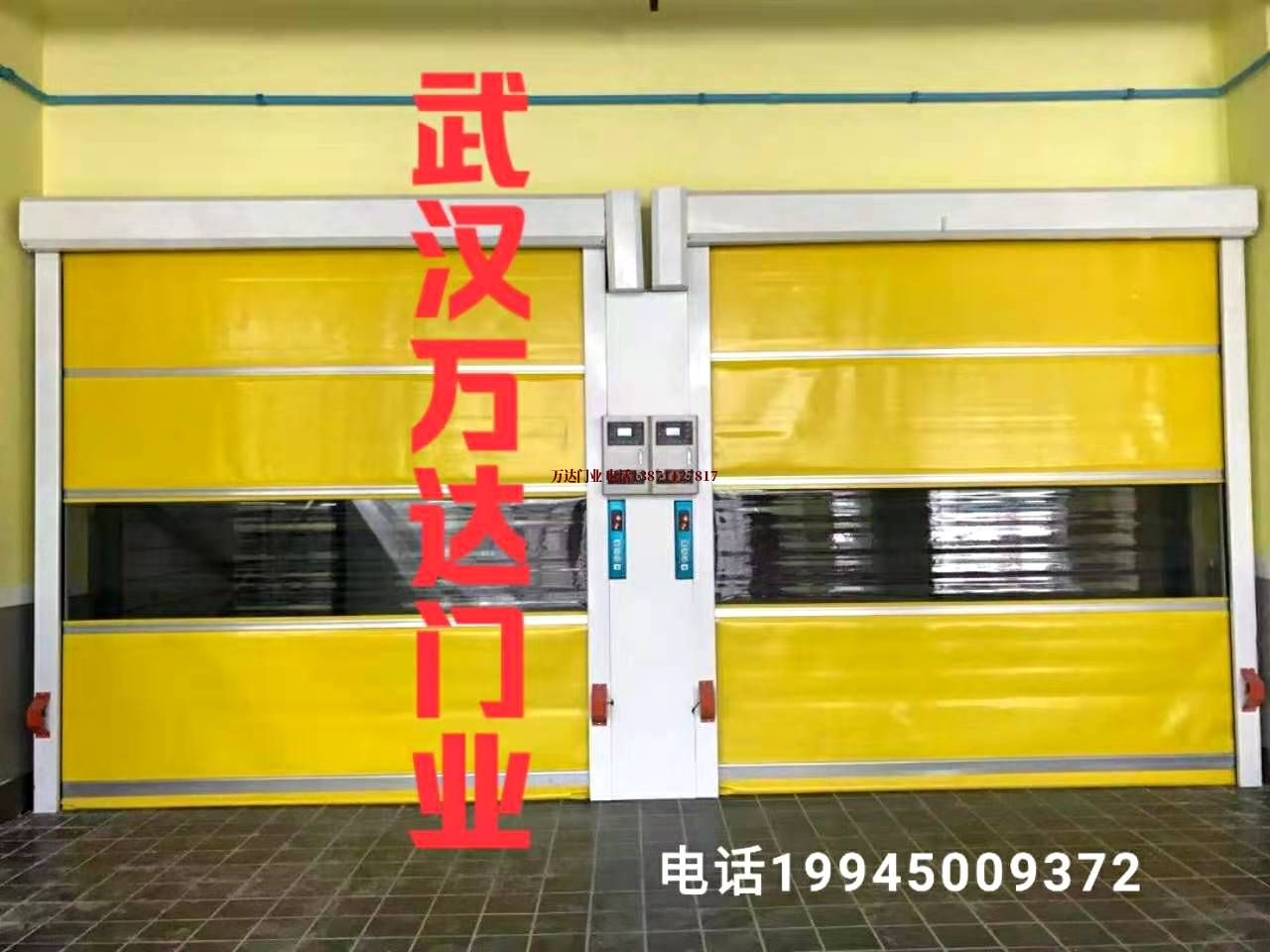 揭阳高速柔性大门