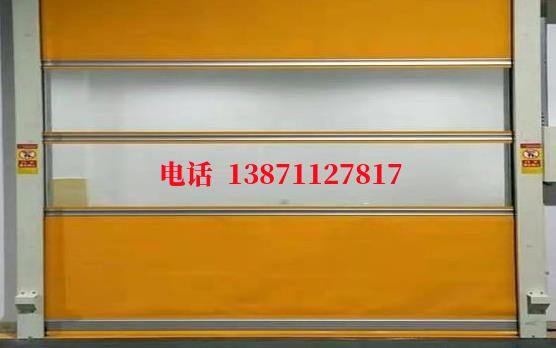 揭阳高速洁净室门